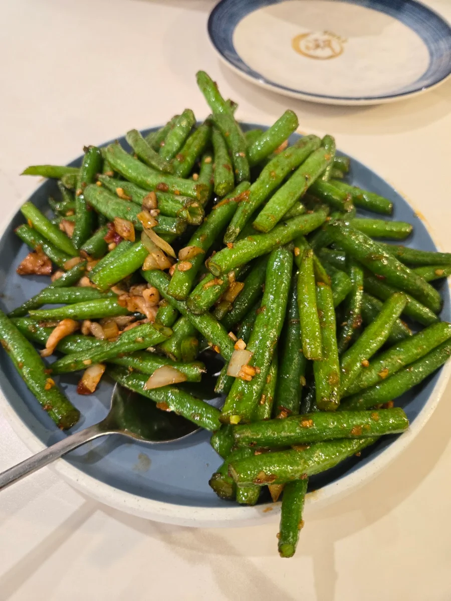 乾煸四季豆 例, Yan's House